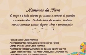 Prefeitura apoia reinauguração do Bazar de Poesia por meio da Lei Aldir Blanc