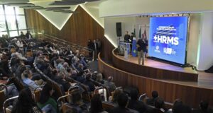 HRMS: saúde pública e gratuita com outro nível de entrega e resultado