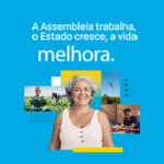 300X250PX2